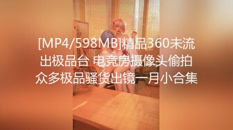 微密圈那些事儿 合集 (481)