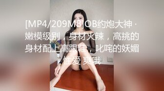 OnlyFans 反差骚货 亚裔极品网红@LonelyMeow 最新付费订阅啪啪福利作品合集