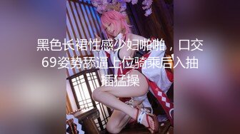 爱豆传媒IDG5452貌美娘子卖身青楼救相公