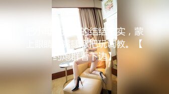 [MP4/123MB]【极品泄密】拴着狗链子的性奴小母狗，心甘情愿被男友调教，各种姿势配合