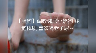 【小宝寻花】职业生涯少见的美少妇，无水印收藏版