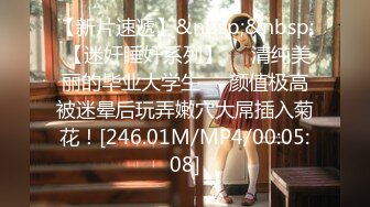 [MP4/626MB]2022-12-30新流出酒店偷拍小哥宵夜灌醉少妇女同事捡尸酒店开房啪啪