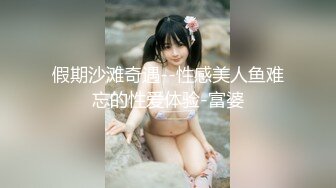 【硬核❤️淫啪大神】Make性专家✨ 凌辱调教极品女仆母狗校花 粉嫩美乳黑丝性玩物 尽情蹂躏爆肏 内射抽搐蜜穴淫液