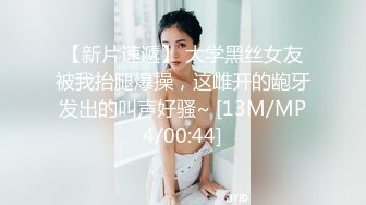 【全網首發】《極品身材★女神泄密》油管坐擁32萬真實粉內衣博主【Lady Vella】大尺度私密付費私拍～據說好多狼友擼虛了～原版高清 (5)