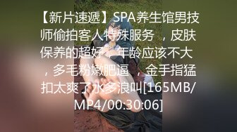 在青山人氣店工作的慾求不滿美髮師姊姊初次的無套中出