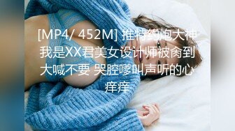 [MP4/2.2G] 极品颜值清纯系美女为赚钱下海 ,舔弄吸吮大屌，扶腰后入撞击猛操，可惜没草几下就射了