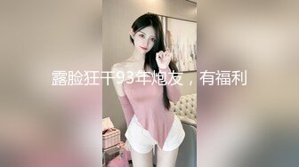 SWAG 花花想在浴缸玩水被挑逗 Florababy