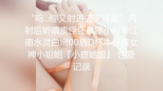 顶级NTR绿帽癖！极品风骚露脸反差婊ViViqinglv私拍，制服高跟黑丝喜欢邀单男3P4P前后夹击