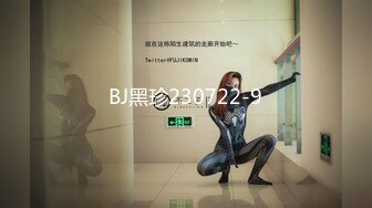 【新片速遞】网红小美女，眼睛水汪汪，好好看的笑容，拍完还说让她看一下，把龟头舔的湿湿滴！[85M/MP4/01:32]