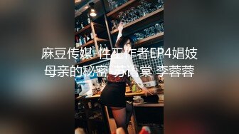 [MP4/ 956M] 漂亮美女紫薇啪啪 逼逼痒了 想要大肉棒了 只能满足她 淫水超多 掰着M腿很享受肉棒的抽插