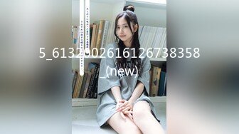 【MMZ052】女记者实况骚播