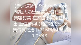 留学欧洲美女别的没学会，学会菊花被老外操