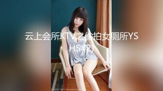 海角新人姐弟乱伦??操极品黑丝制服姐姐干到潮喷颤抖