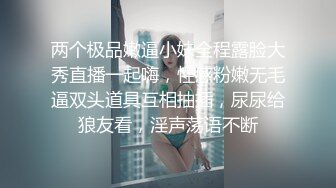 【WY-0008】妹妹参加前男友婚礼  醉酒归家 被哥哥趁虚而入