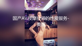 情趣装，后入福州少妇