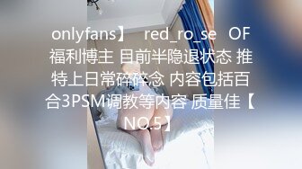 老少恋，极品天然美乳眼镜反差女孩Lily Slutty足交和年龄相差20岁大叔的婚后激情性爱合集【144v】. (122)