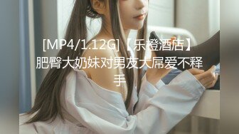 国产麻豆AV 猫爪影像 MMZ012 傲娇的女主播 寻小小