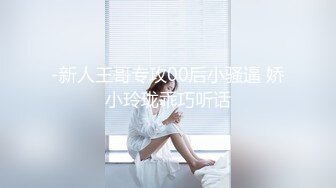 最新91短视频知名网红『91多乙女神』性爱私拍流出 翻版〖江疏影〗美乳粉穴啪啪 凌辱女神篇