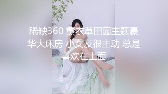 【人妻勾引】穿超短包臀裙，以乘凉的名义诱惑守厕所的大爷（2-2）-Pornhub.com