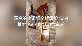 大奶双马尾小美女 插吖哥哥用力插 啊啊不行了 身材苗条细长腿 从房间操到客厅被小哥哥无套输出后入冲刺 差点内射 口爆