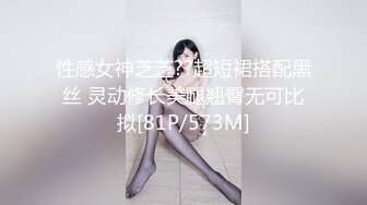 无套熟女 后入操逼 爽死了