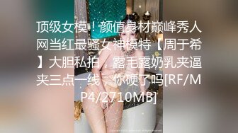 泰国二次元模特福利姬「Armone Sugar」OF私拍 混血颜值浑元巨乳骚货【第二弹】1