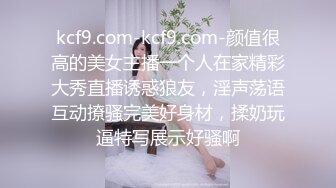 国产麻豆AV 麻豆番外 女神羞羞研究所EP2 真假高潮猜猜猜 麻友现场实测 艾秋 夏晴子