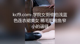 MD0161 吊丝逆袭攻略 看看骚男是如何把气质身材俱佳的成熟美女搞到手尽情享受 胸部白皙饱满鸡动【水印】