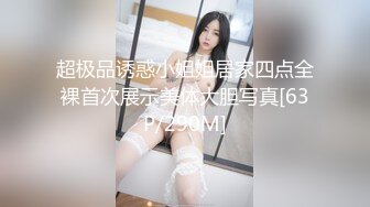 叫的很骚的妹子