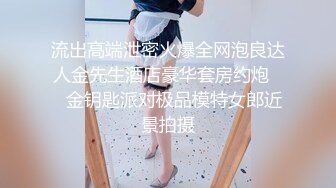 0451哈尔滨找了个专业的妹子，从按摩开始3