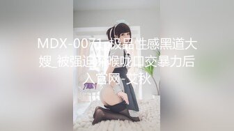 胡子大叔酒店约炮白嫩的美女同事各种姿势玩她的大肥鲍“不要 受不了简直要命啊”