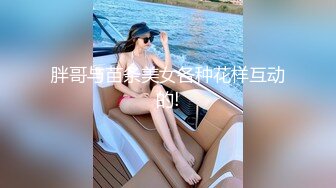 [MP4/ 1.13G]&nbsp;&nbsp;七彩主播6月30日下午2点~18岁蝴蝶小骚B好诱人呀~哥哥有时间可以来单独一对一哦！