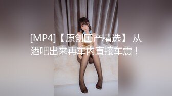 [MP4]蓝裙妹子啪啪穿上黑丝骑乘猛操