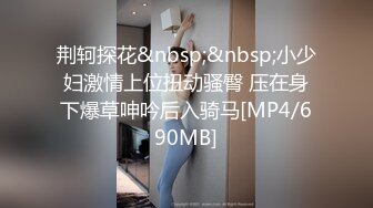 【自整理】亚裔女和白男的最萌身高差，一步到胃绝对没问题！【99V】 (28)