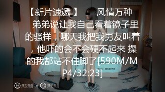 同学聚会后初恋情人车上脱掉内裤勾引我直接带小红裙骚货酒店啪啪后入爆操内裤给我收藏高清1080P完整版