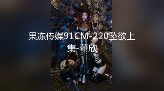 [MP4]STP24869 麻豆传媒 MKY-NS-004《亲身上门护理湿》奶水横流娇声连连 秦可欣 VIP2209