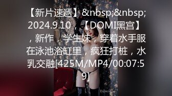 [MP4/ 195M] 榨精少女&amp;不良忍高挑长腿萝莉全身粉嫩，挺瘦的但是奶子还挺大像刚发育好