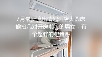 大姨妈刚走就要自慰