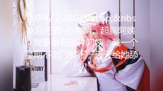 (蜜桃傳媒)(pmc-361)(20230104)女兒淪為爸爸性玩物-溫芮欣