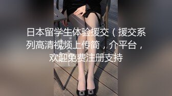 SP站极品~女神放飞自我~高颜值极品【anna102】携手闺蜜双秀~特写自慰~大黑牛【62V】 (61)