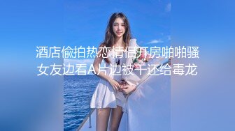 【李总探花】按摩店挑三拣四，短发少妇看着态度真不错，口交啪啪，一对大白兔挺诱人，解决战斗意犹未尽还想干