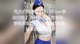 10位超实用欧美系女优