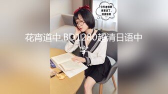 【新片速遞】&nbsp;&nbsp;商场女厕全景偷拍❤️几位漂亮的小姐姐粉嫩的美鲍鱼[790M/MP4/15:46]