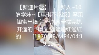 《震撼泄密》身临其境身材无敌微博40万粉大奶一线天秀人美女【何嘉颖】露三点和摄影师互动画面唯美诱人4K超清