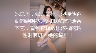 网红小美女小允儿戴上DVR给你沉浸式般的真实性爱体验