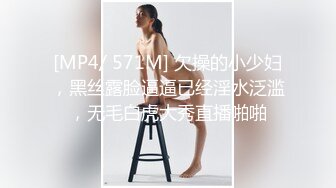 反差女友被干的骚逼满是白浆，手指插入全是淫水