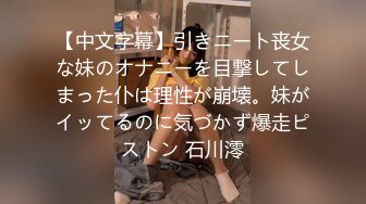 小美女国产自拍跟男友啪啪+内射