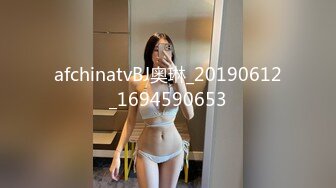 加钱哥加钱哥今晚约操年轻大奶妹，甜美型活力十足，69姿势舔逼口交，骑乘大屁股猛顶，床被搞得吱吱作响