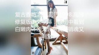 大叔吃嫩草约操大学生妹子