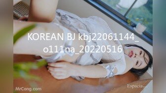 KOREAN BJ kbj22061144_o111na_20220516